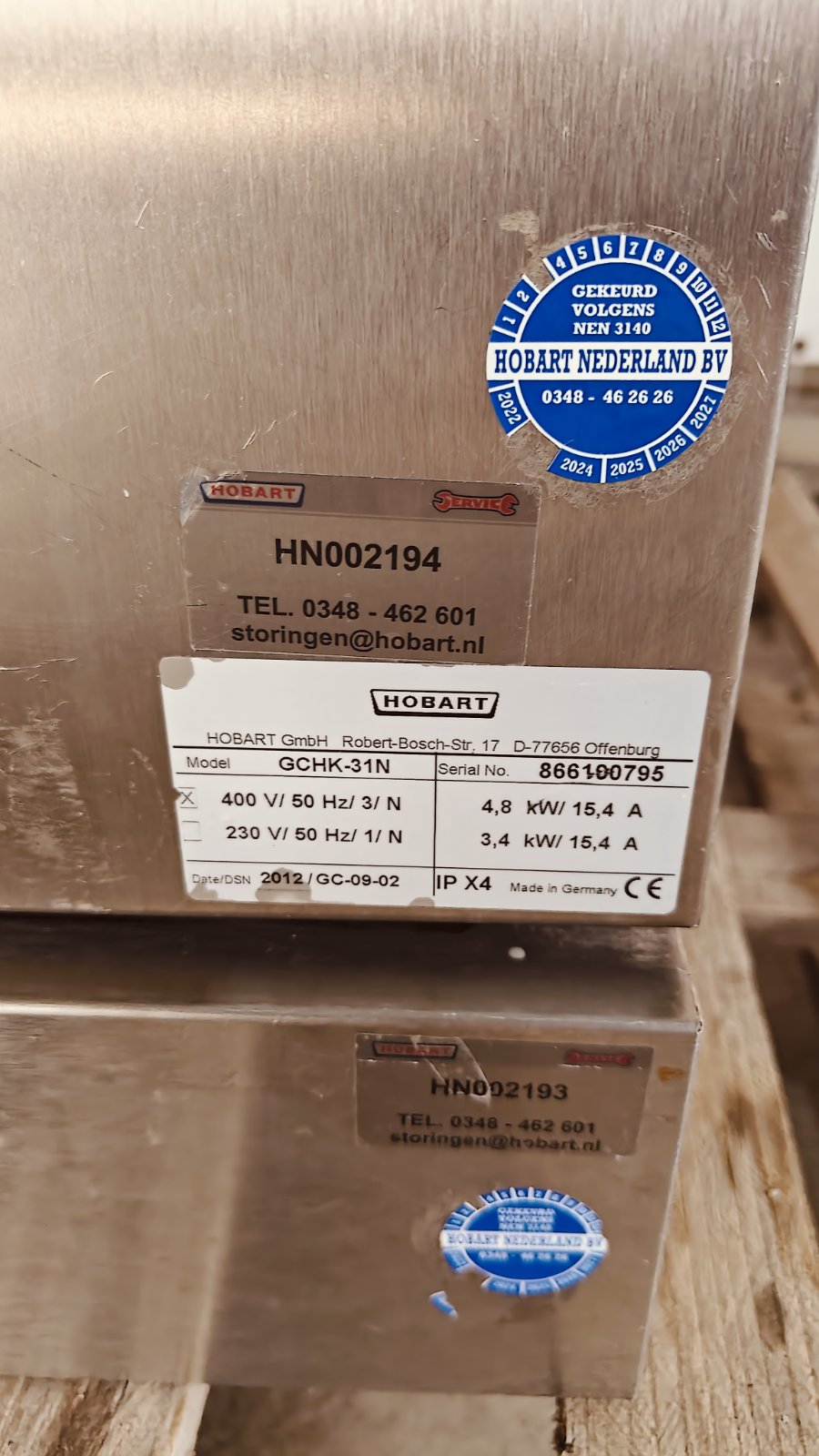 ΠΛΥΝΤΗΡΙΟ ΣΚΕΥΩΝ HOBART