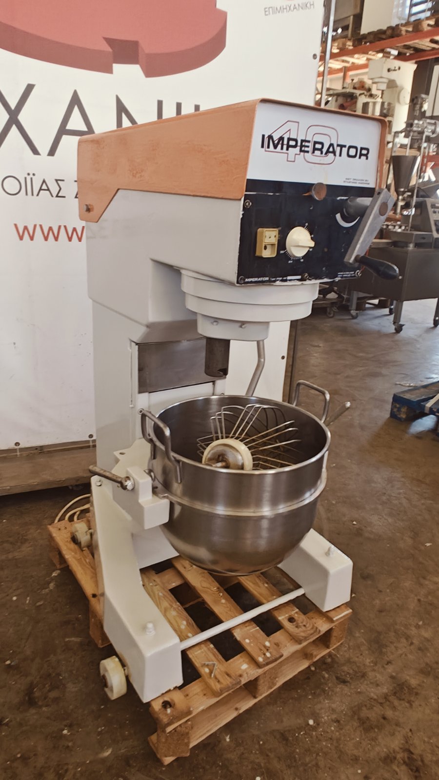 IMPERATOR 40 LITERS MIXER