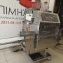 DOUGH CONFIGURATION MACHINE RHEON KN 550