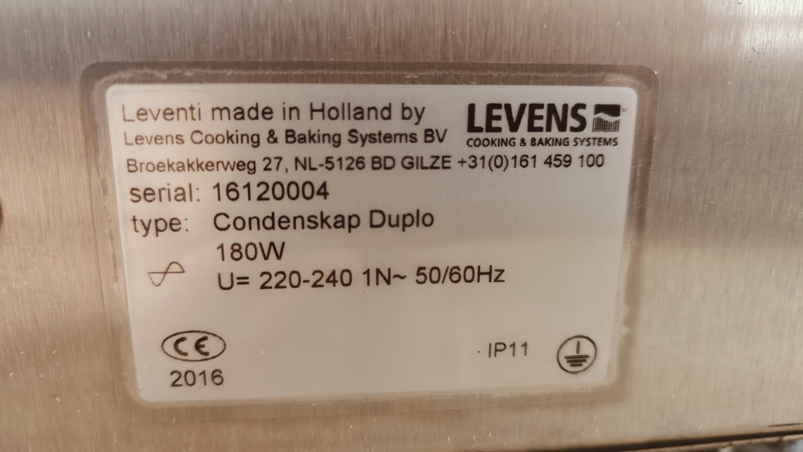 ΦΟΥΡΝΟΣ ΗΛΕΚΤΡΙΚΟΣ LEVENTI COMBISTEAMER