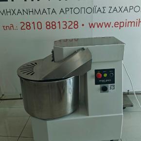 ΤΑΧΥΖΥΜΩΤΗΡΙΟ MACPAN ΜΟΝΤΕΛΟ MX50/2V