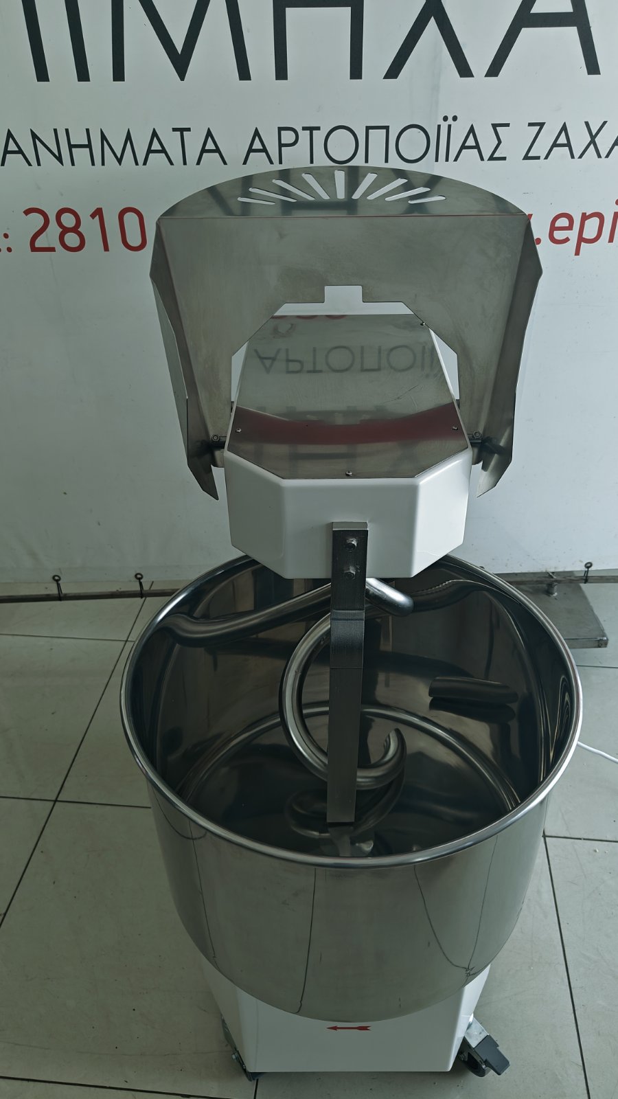 ΤΑΧΥΖΥΜΩΤΗΡΙΟ MACPAN ΜΟΝΤΕΛΟ MX50/2V