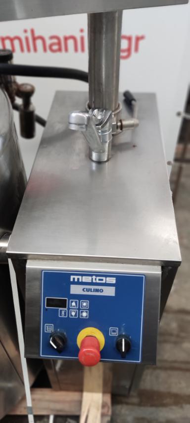ΒΡΑΣΤΗΡΑΣ METOS