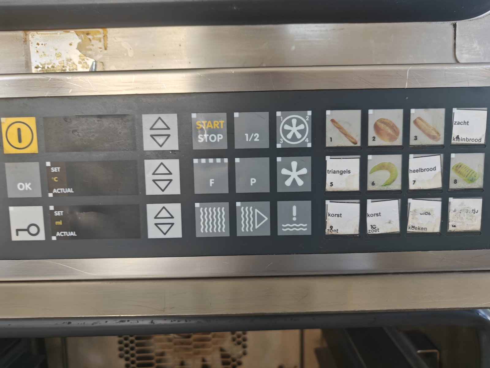 ΦΟΥΡΝΟΣ ΗΛΕΚΤΡΙΚΟΣ ΑΕΡΟΘΕΡΜΟΣ MIWE
