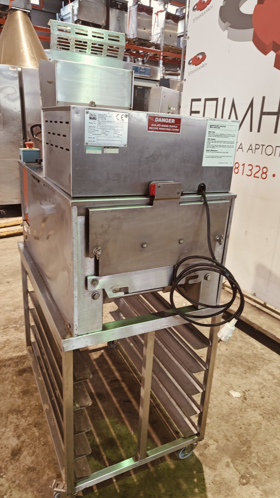 ΠΛΑΣΤΙΚΗ ΜΗΧΑΝΗ ΜΑΡΚΑΣ MONO