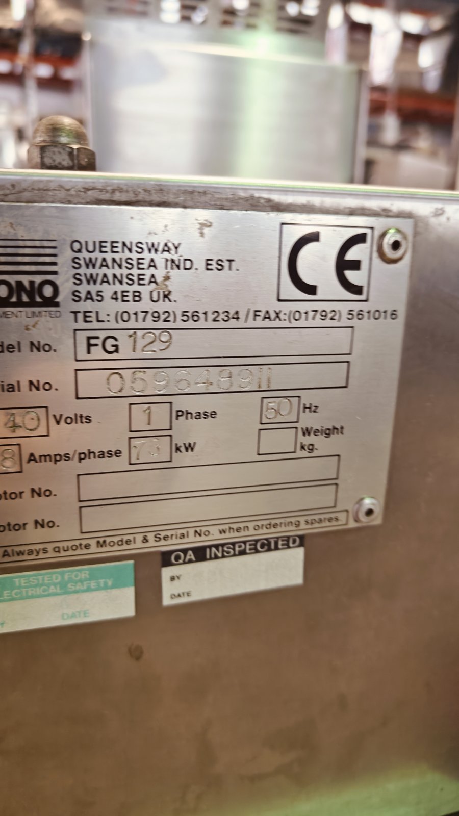 ΠΛΑΣΤΙΚΗ ΜΗΧΑΝΗ ΜΑΡΚΑΣ MONO