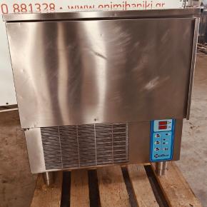 ΚΑΤΑΨΥΞΗ SHOCK FREEZER NORTECH