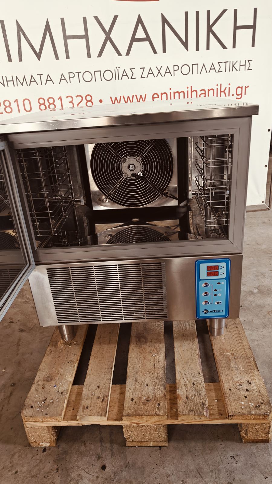 NORTECH SHOCK FREEZER