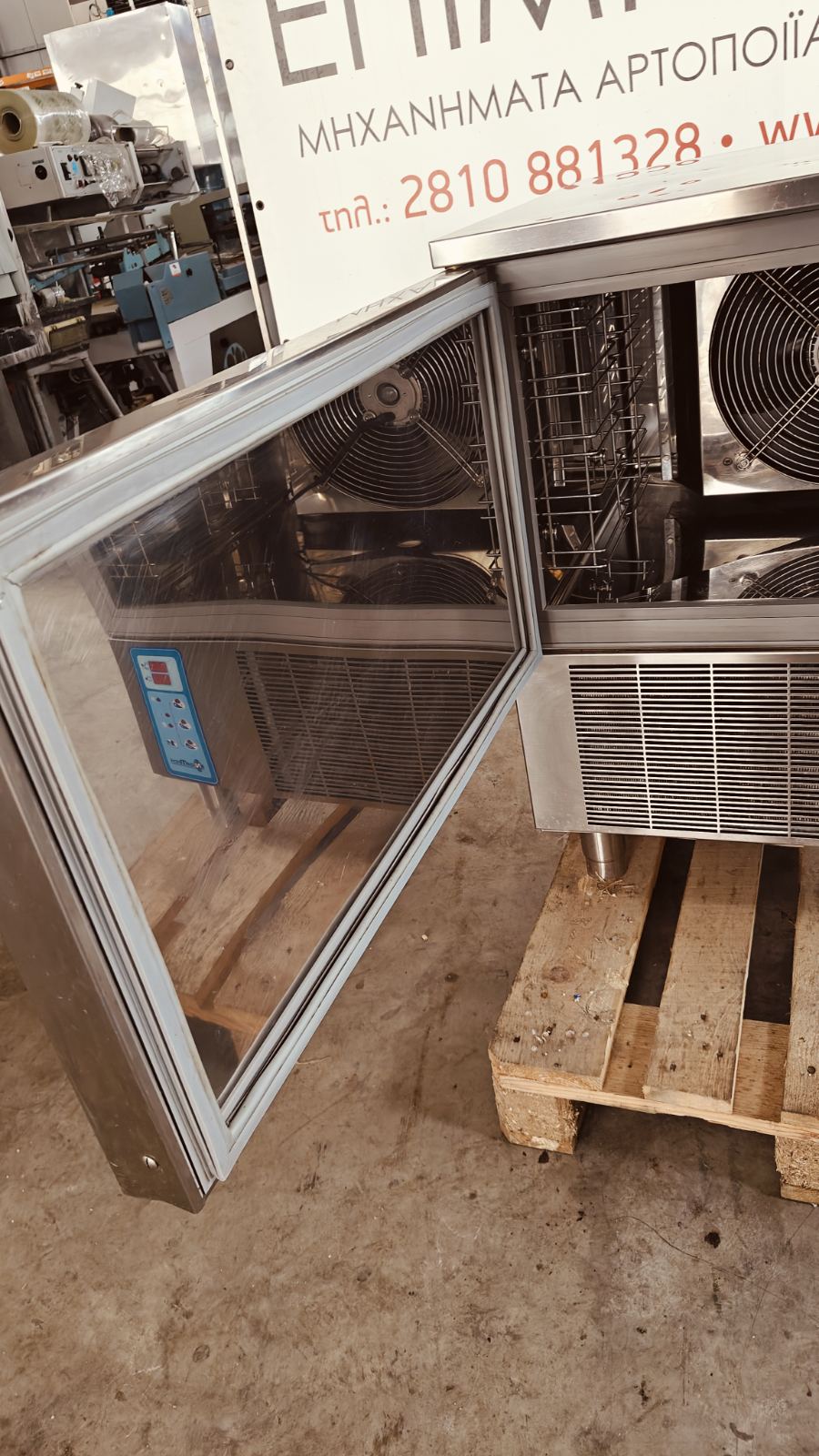 NORTECH SHOCK FREEZER