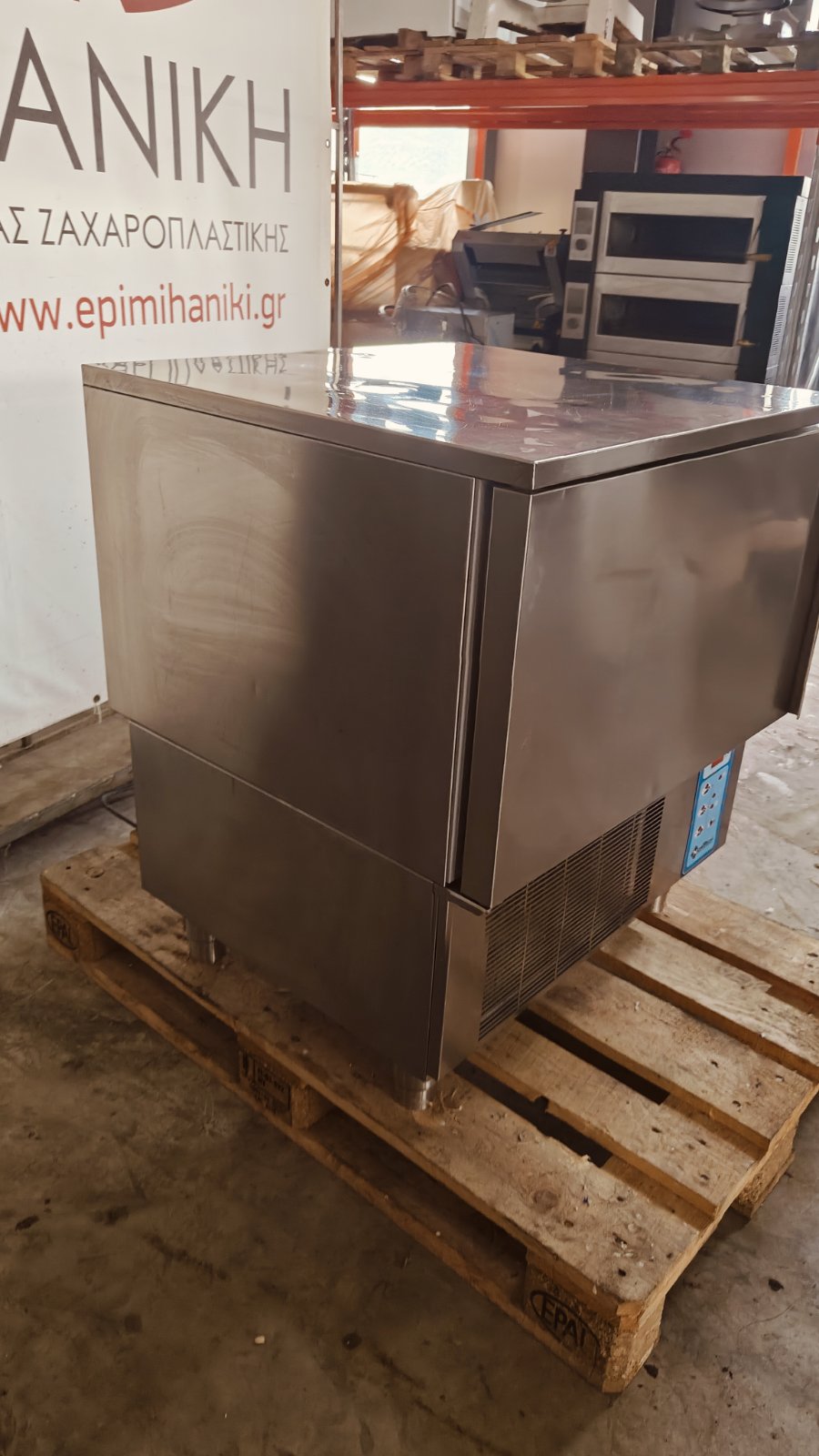 NORTECH SHOCK FREEZER