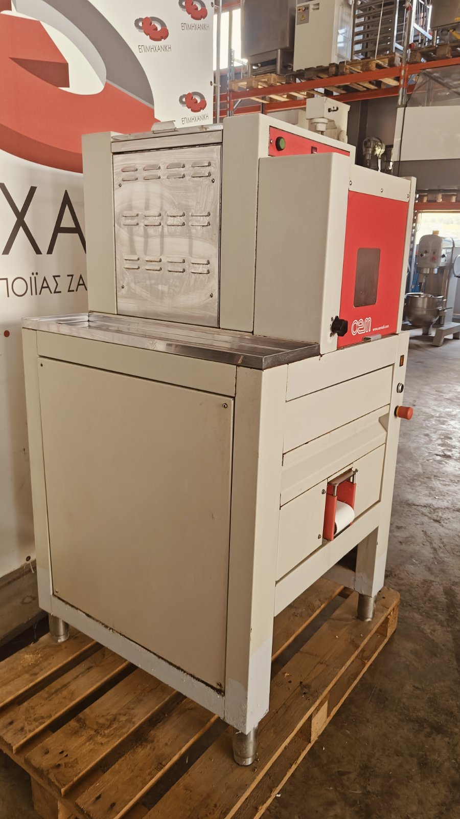 OEM PIZZA DOUGH DIVIDER  ROUNDER