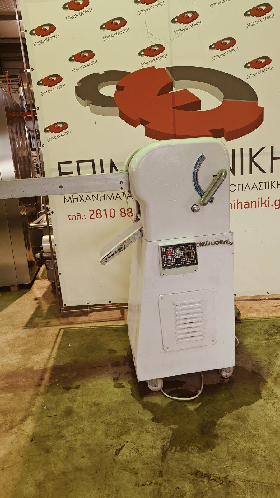 ΖΥΓΟΚΟΠΤΙΚΟ ΜΗΧΑΝΗΜΑ ΤΣΙΑΠΑΤΑΣ PIETROBERTO