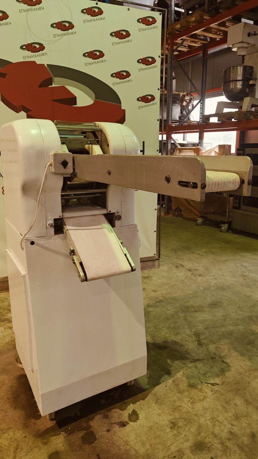 ΖΥΓΟΚΟΠΤΙΚΟ ΜΗΧΑΝΗΜΑ ΤΣΙΑΠΑΤΑΣ PIETROBERTO