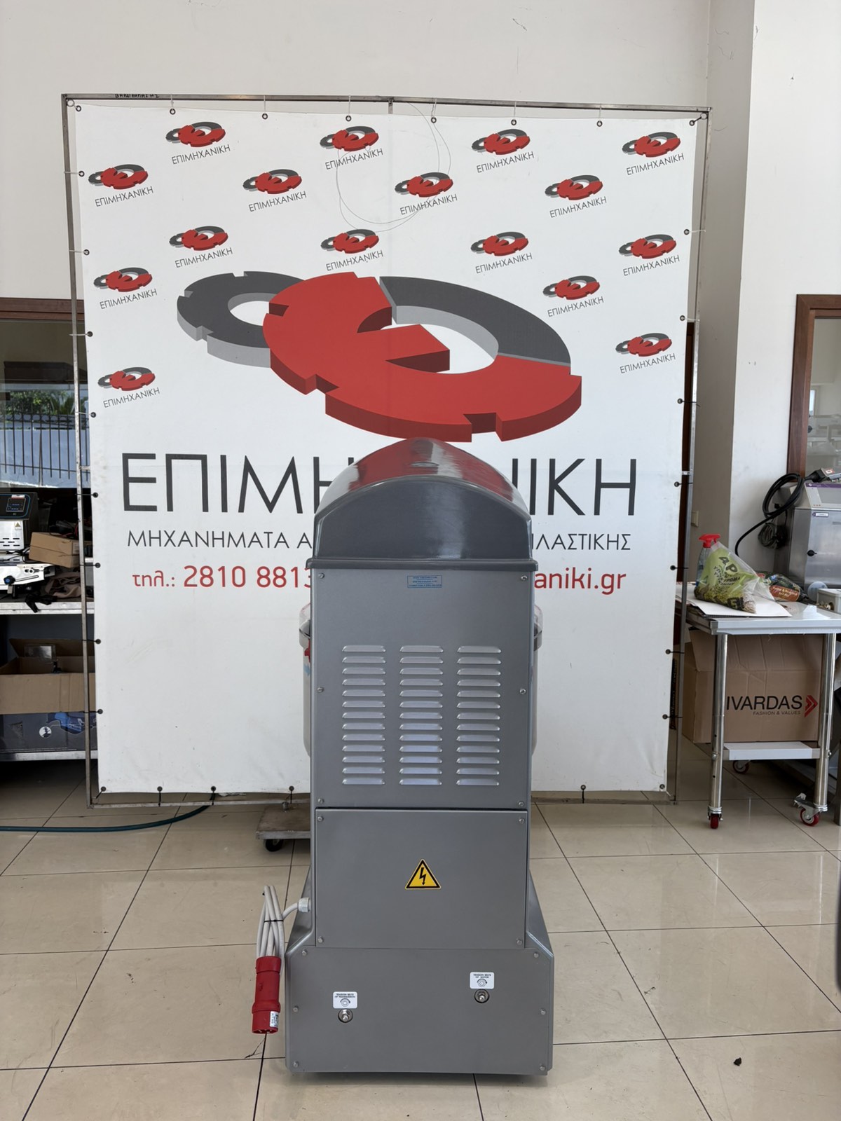 ΤΑΧΥΖΥΜΩΤΗΡΙΟ 120 ΚΙΛΩΝ PIETROBERTO EASY 120 HD