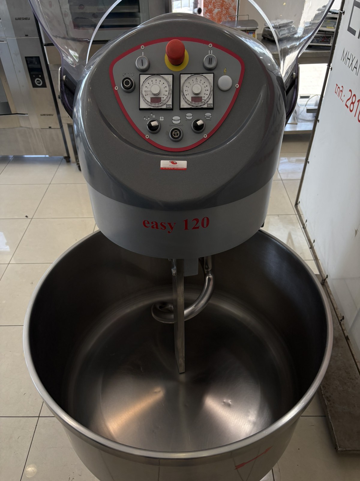 ΤΑΧΥΖΥΜΩΤΗΡΙΟ 120 ΚΙΛΩΝ PIETROBERTO EASY 120 HD