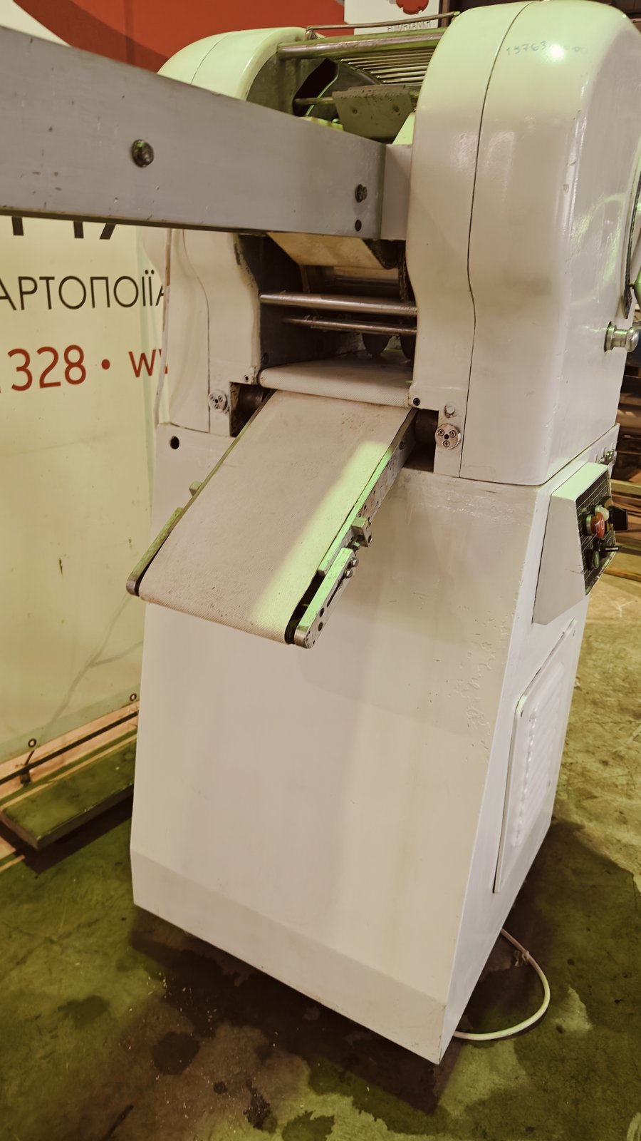 ΖΥΓΟΚΟΠΤΙΚΟ ΜΗΧΑΝΗΜΑ ΤΣΙΑΠΑΤΑΣ PIETROBERTO