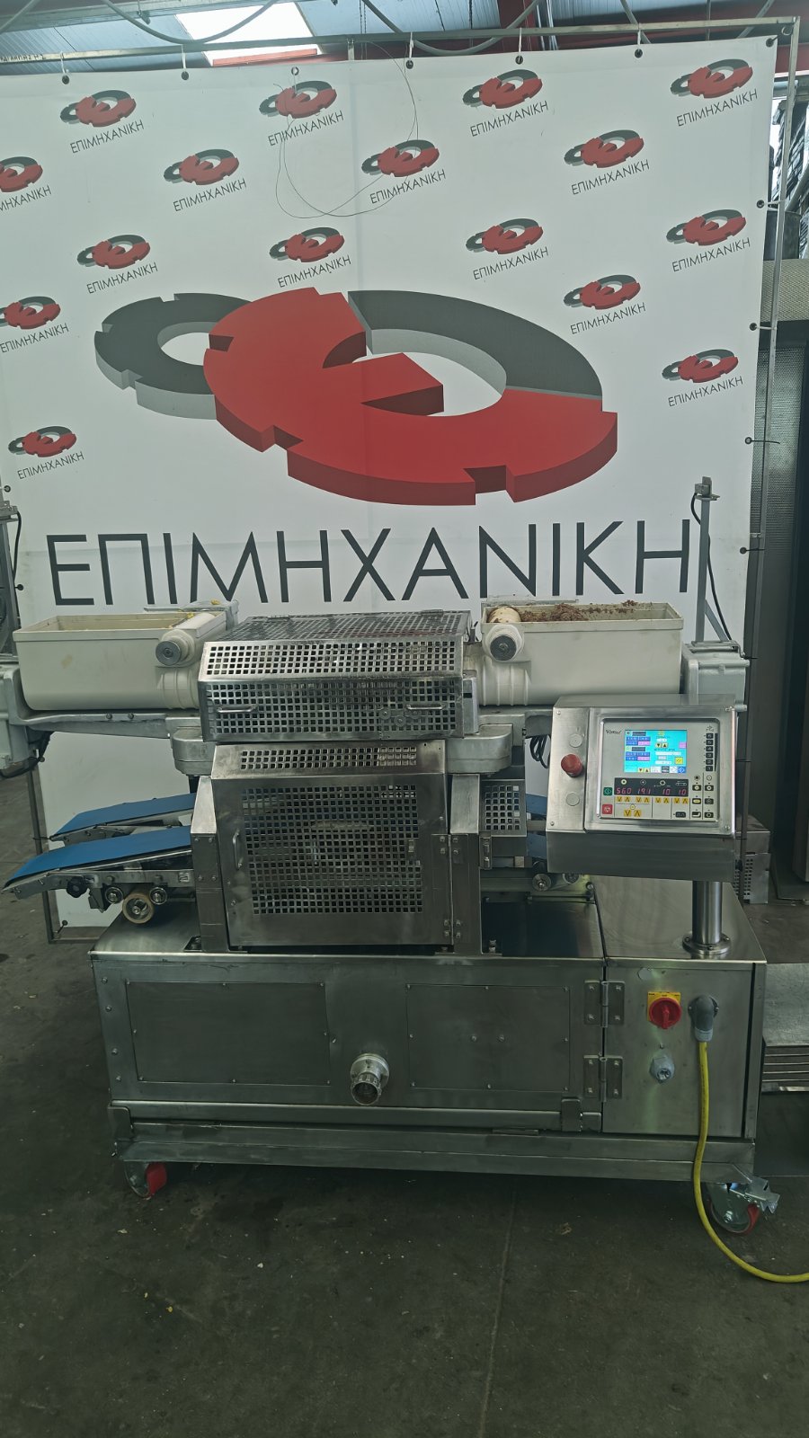 ΜΗΧΑΝΗ RHEON WN055
