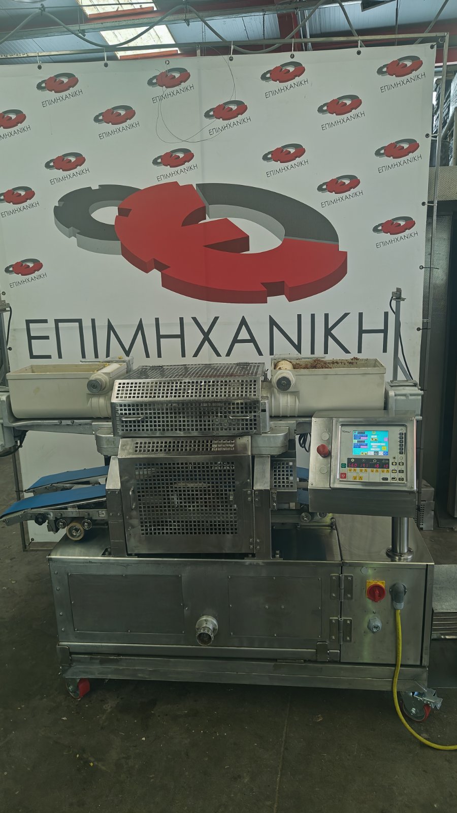 ΜΗΧΑΝΗ RHEON WN055