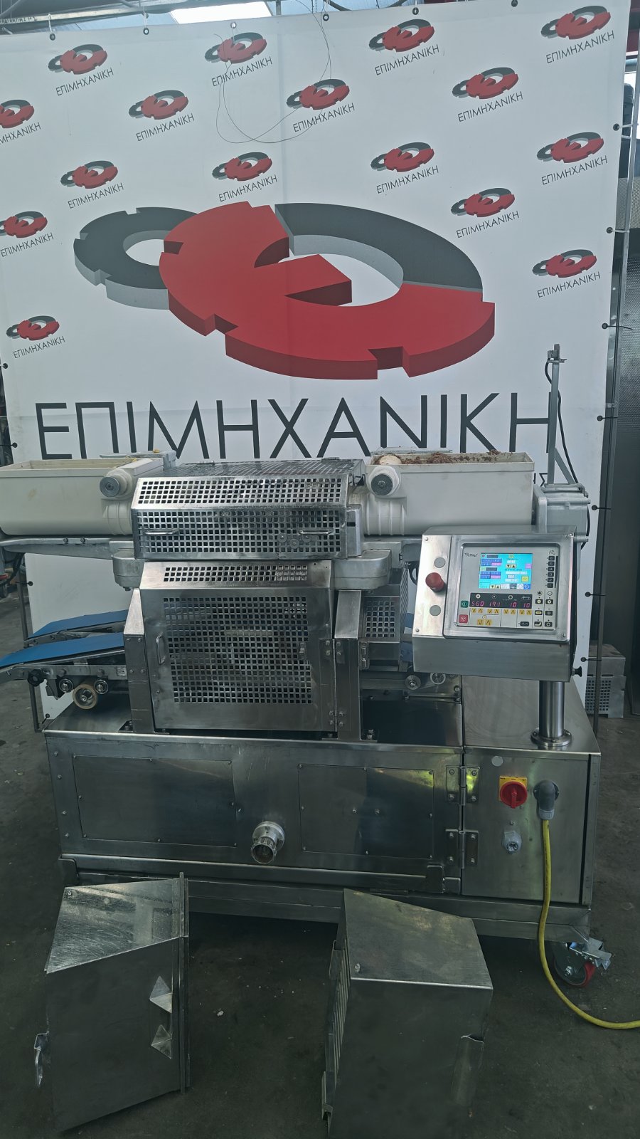 ΜΗΧΑΝΗ RHEON WN055
