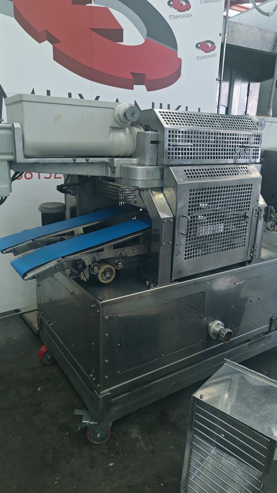 ΜΗΧΑΝΗ RHEON WN055