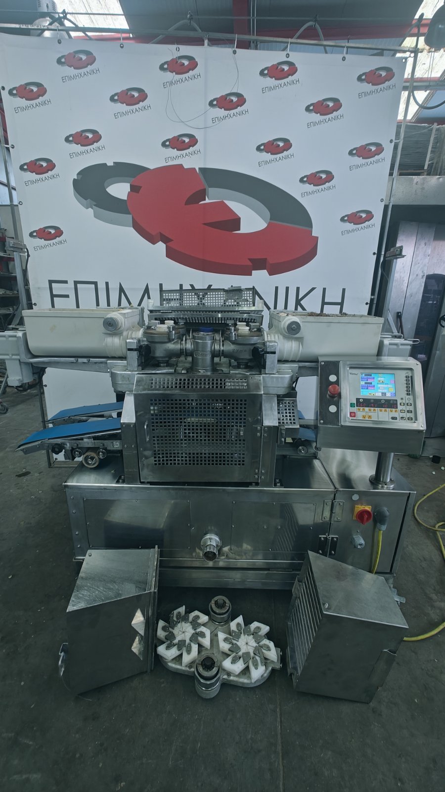 ΜΗΧΑΝΗ RHEON WN055