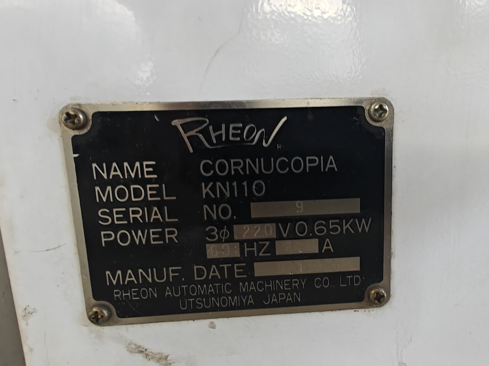ΜΗΧΑΝΗΜΑ ΕΠΕΞΕΡΓΑΣΙΑΣ ΖΥΜΗΣ RHEON KN110