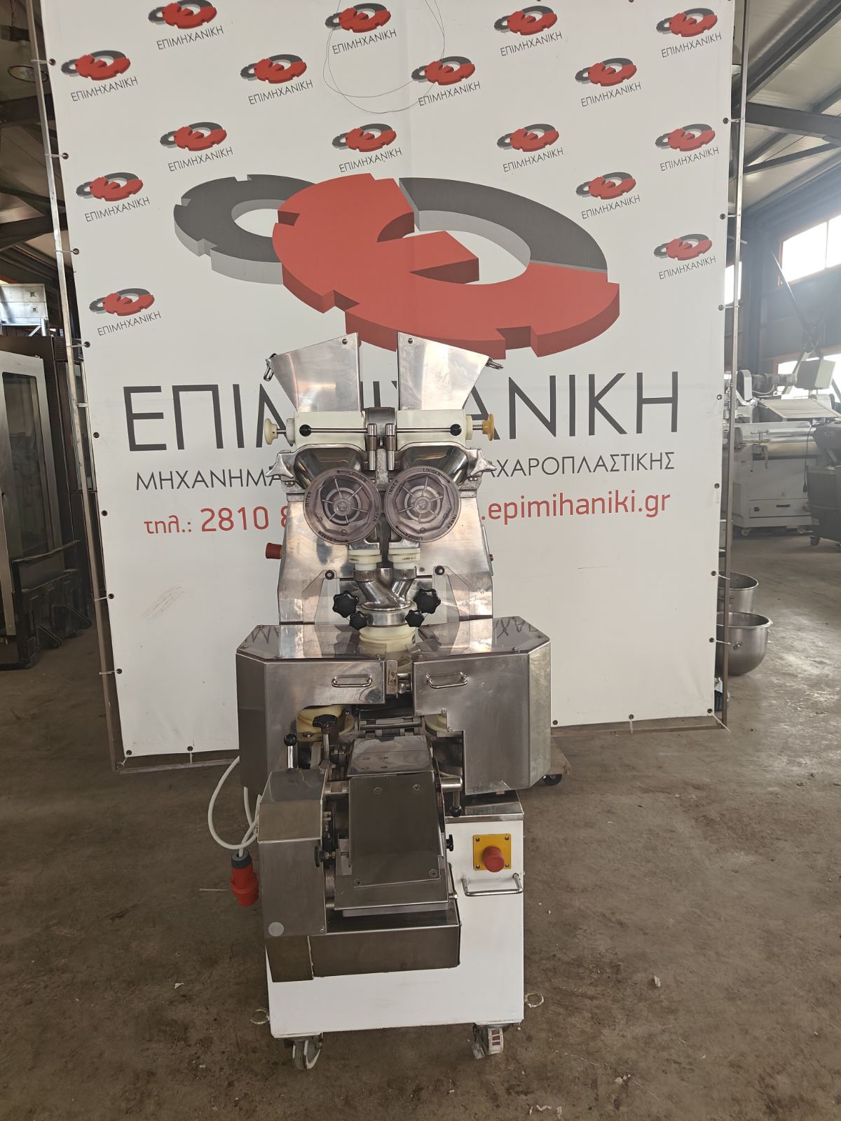ΜΗΧΑΝΗΜΑ ΕΠΕΞΕΡΓΑΣΙΑΣ ΖΥΜΗΣ RHEON KN110