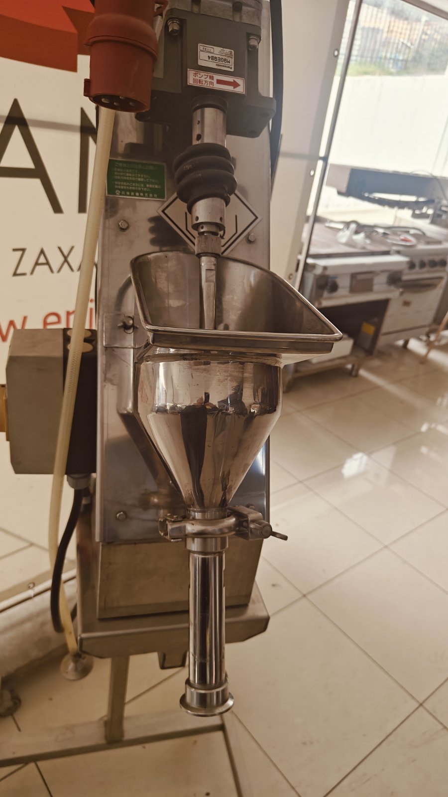 ΑΝΤΛΙΑ ΓΕΜΙΣΜΑΤΟΣ RHEON