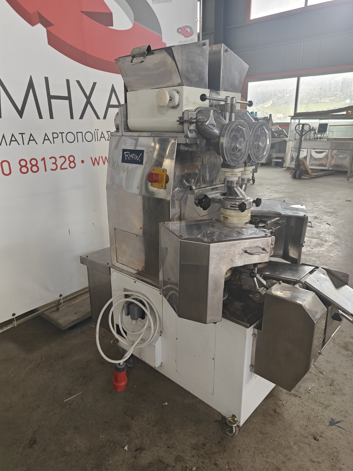 ΜΗΧΑΝΗΜΑ ΕΠΕΞΕΡΓΑΣΙΑΣ ΖΥΜΗΣ RHEON KN110