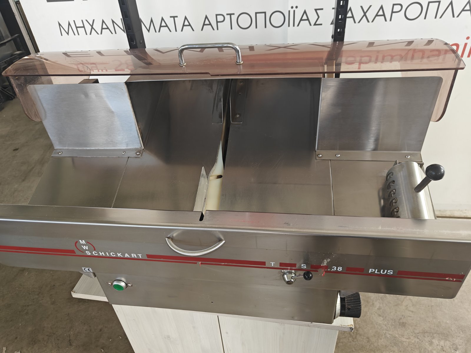 ΕΠΙΤΡΑΠΕΖΙΑ ΜΗΧΑΝΗ ΚΟΠΗΣ ΨΩΜΙΟΥ MW SCHICKART TS38PLUS