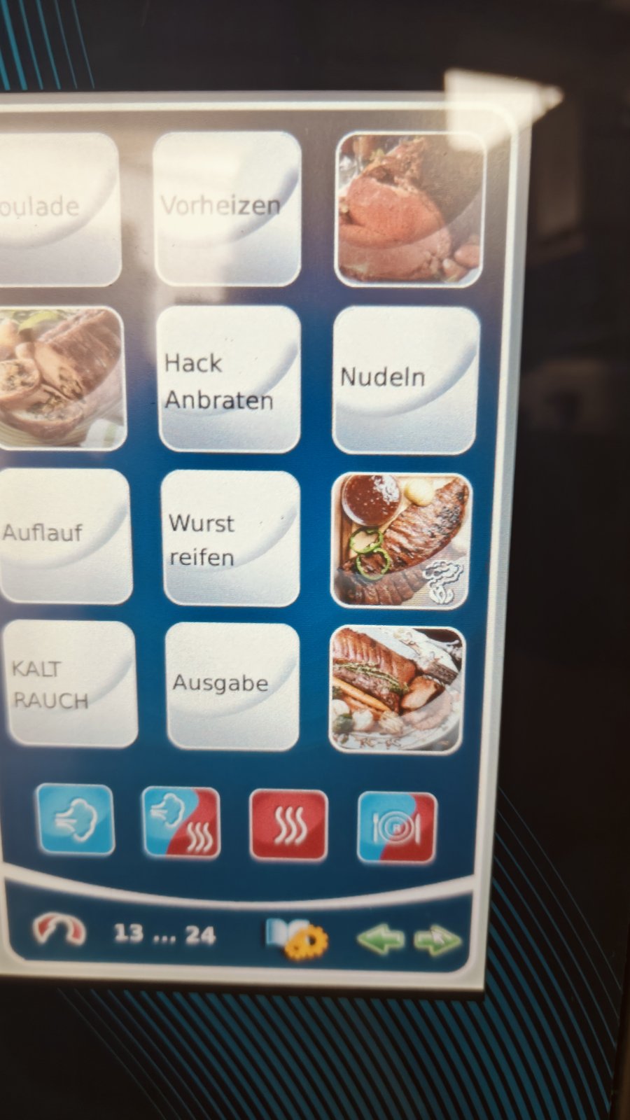 ΦΟΥΡΝΟΣ ΗΛΕΚΤΡΙΚΟΣ ΑΤΜΟΥ ΚΑΙ ΚΑΠΝΙΣΜΑΤΟΣ AKTO SHAAM COMBI SMOKER