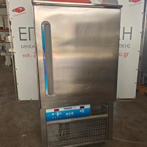 FRIGINOX SHOCK FREEZER 