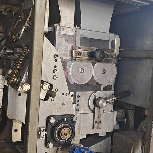 DIVIDER ROUNDER PRIMA