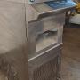 STAFF ICE CREAM AND PASTEURIZATION MACHINE