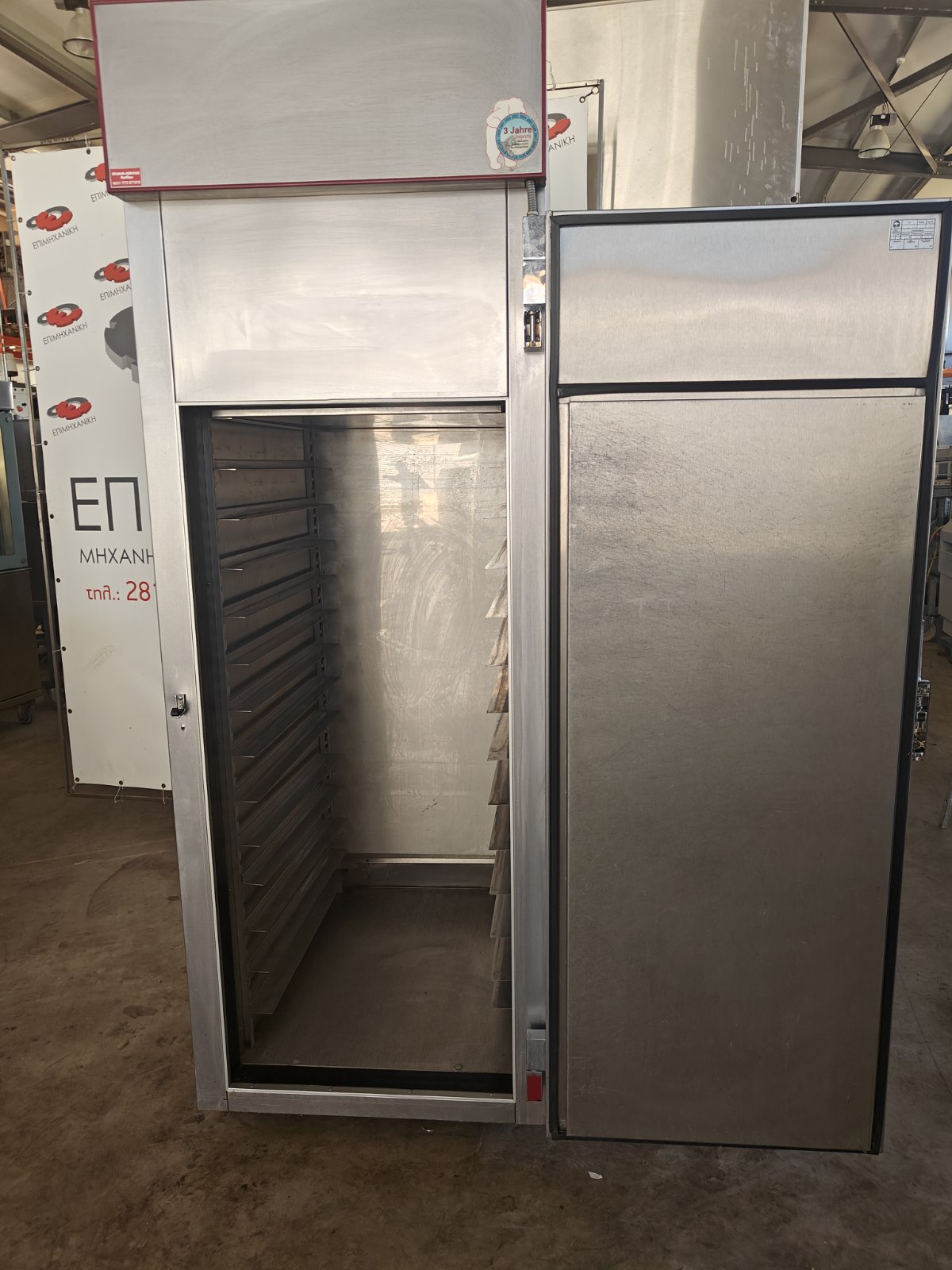 STAM PROOFER REFRIGERATOR