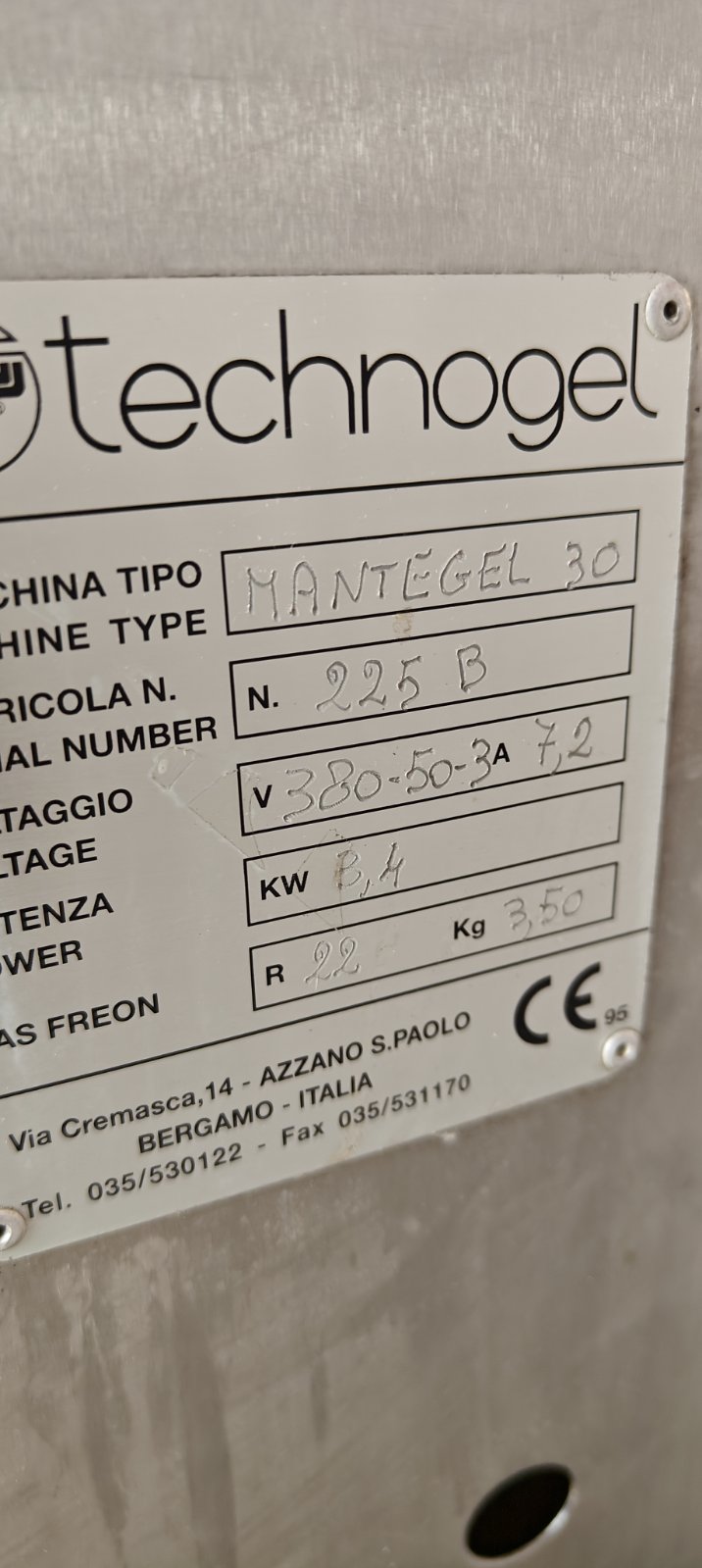 ΠΑΓΩΤΟΜΗΧΑΝΗ TECHNOGEL