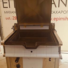 ΤΗΓΑΝΙ ΥΓΡΑΕΡΙΟΥ ΑΝΑΤΡΕΠΟΜΕΝΟ