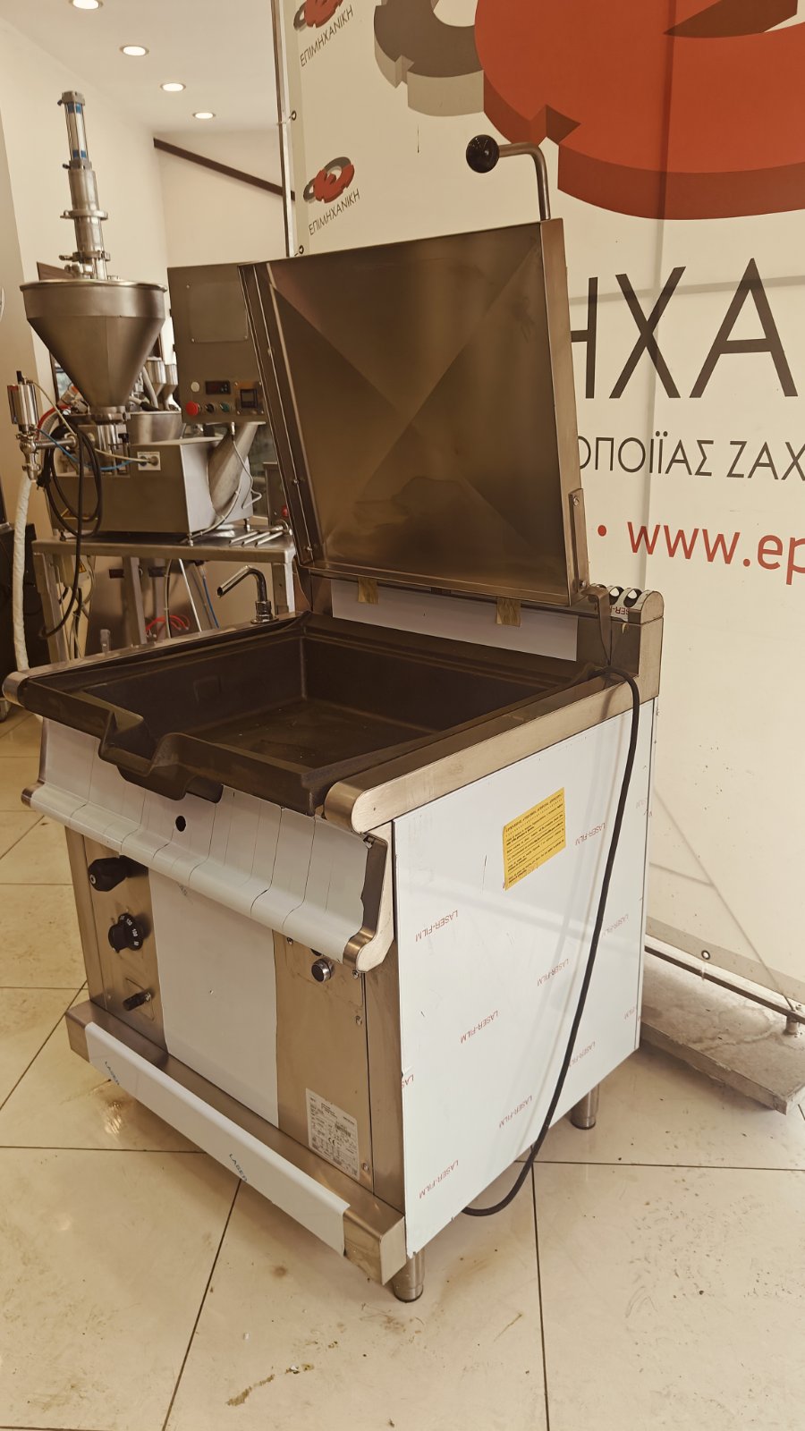 ΤΗΓΑΝΙ ΥΓΡΑΕΡΙΟΥ ΑΝΑΤΡΕΠΟΜΕΝΟ