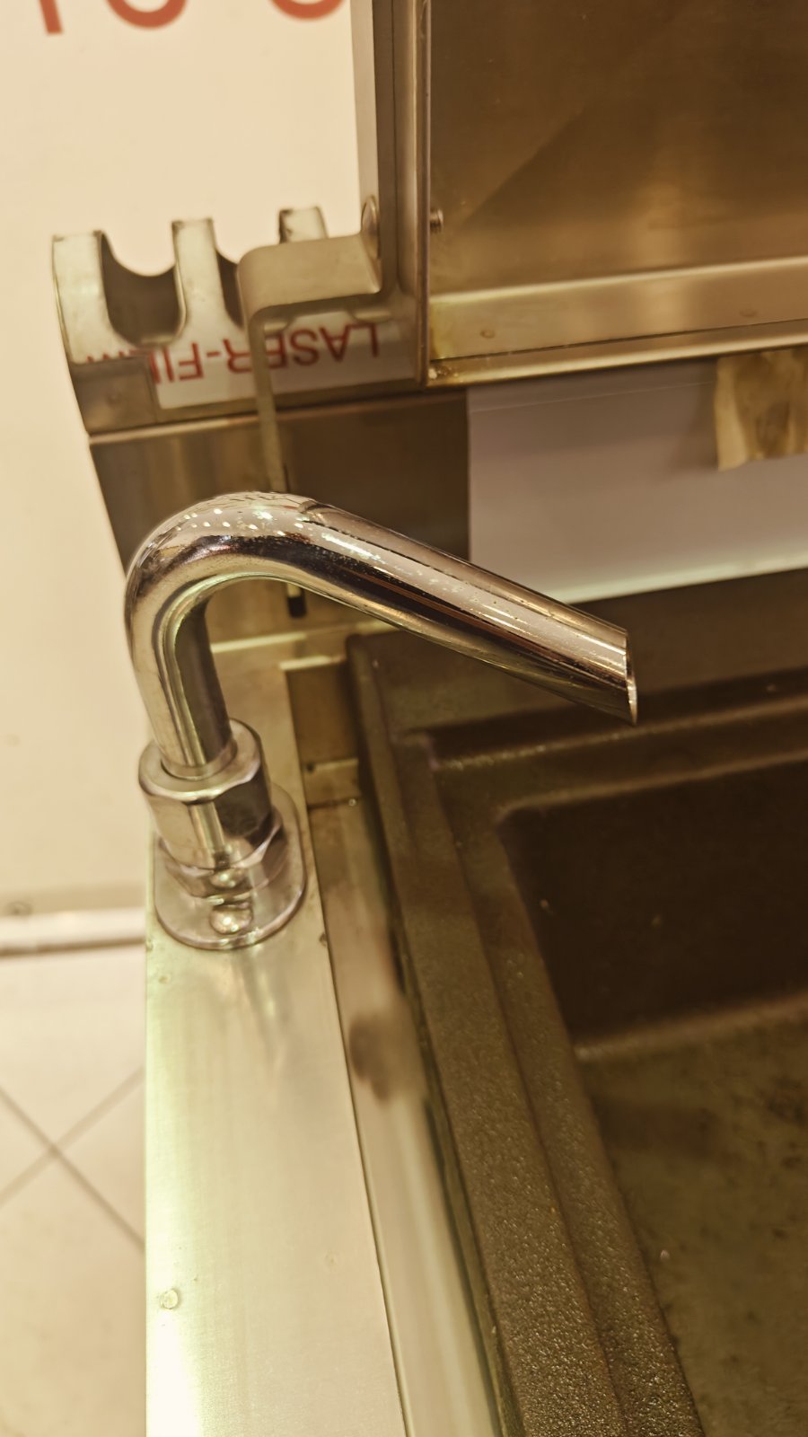 ΤΗΓΑΝΙ ΥΓΡΑΕΡΙΟΥ ΑΝΑΤΡΕΠΟΜΕΝΟ