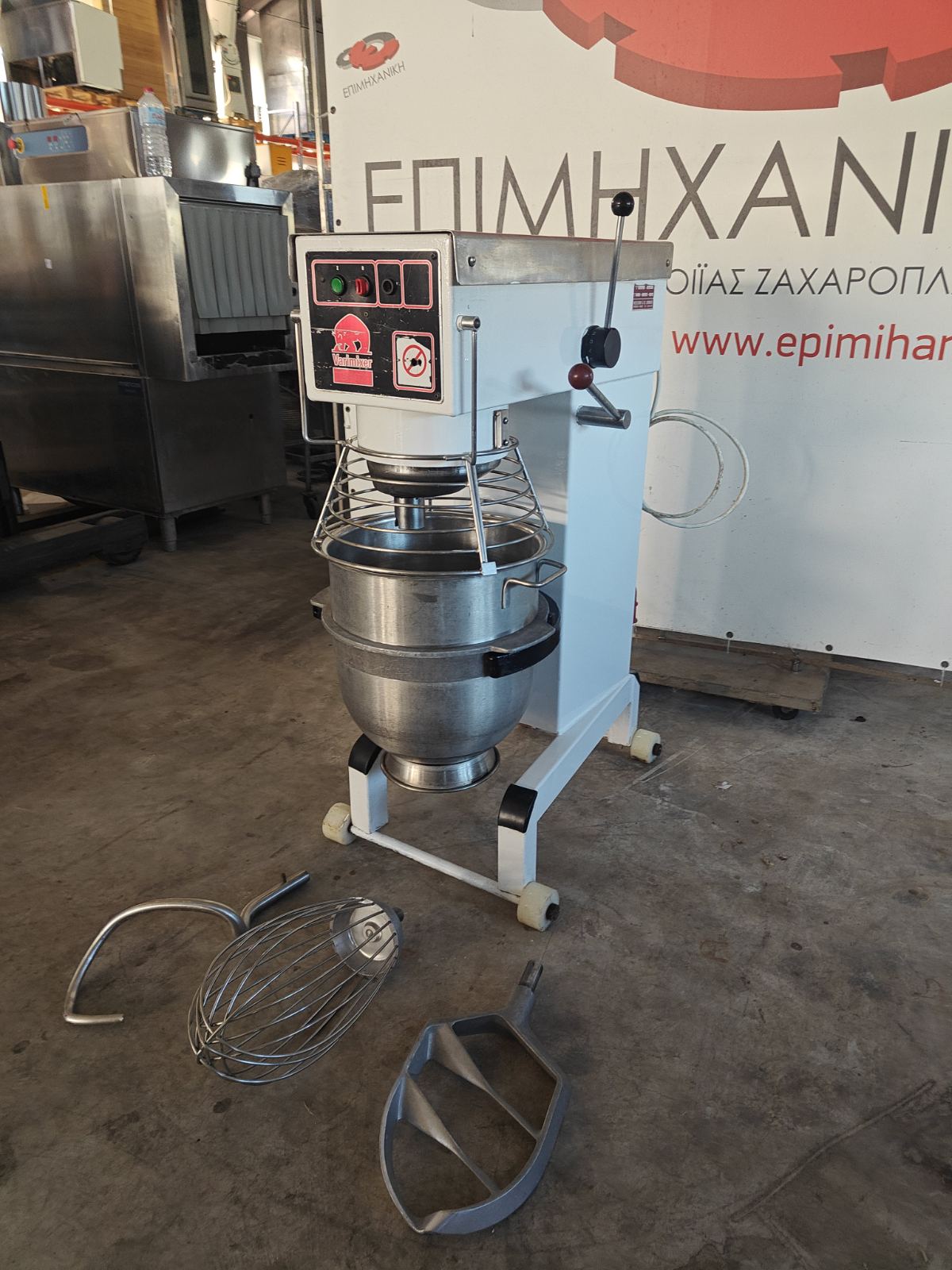 ΜΙΞΕΡ 40 ΛΙΤΡΩΝ VARIMIXER