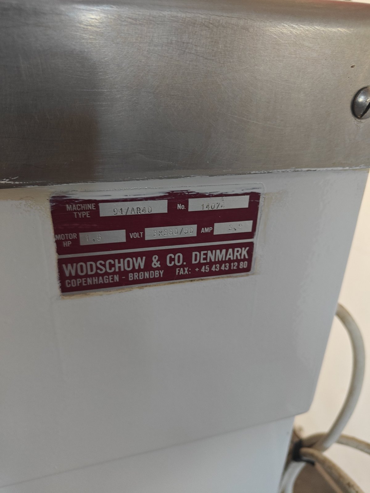 ΜΙΞΕΡ 40 ΛΙΤΡΩΝ VARIMIXER