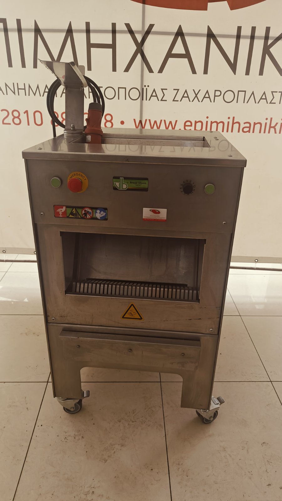 VLB AUTOMATIC BREAD SLICER