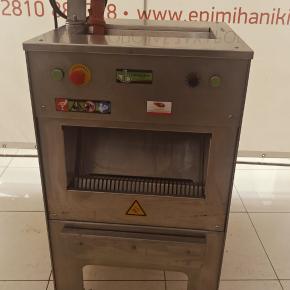 VLB AUTOMATIC BREAD SLICER