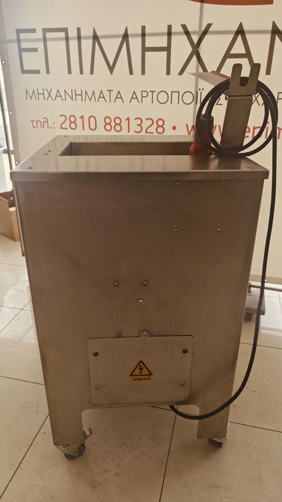 VLB AUTOMATIC BREAD SLICER