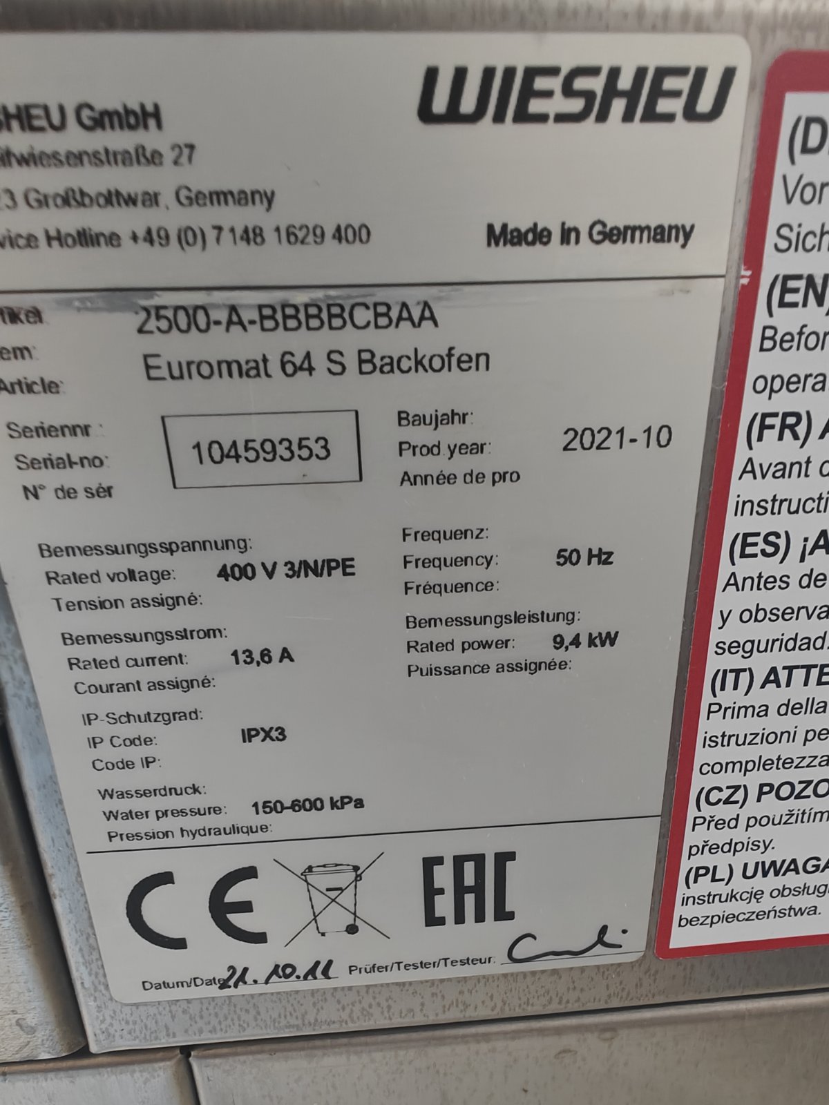 WIESHEU DOUBLE OVEN , CONVECTION AND DECK