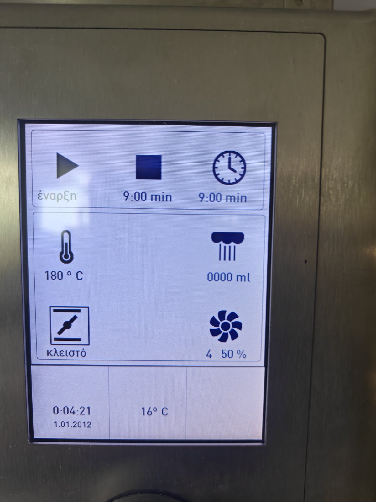 WIESHEU DOUBLE OVEN , CONVECTION AND DECK
