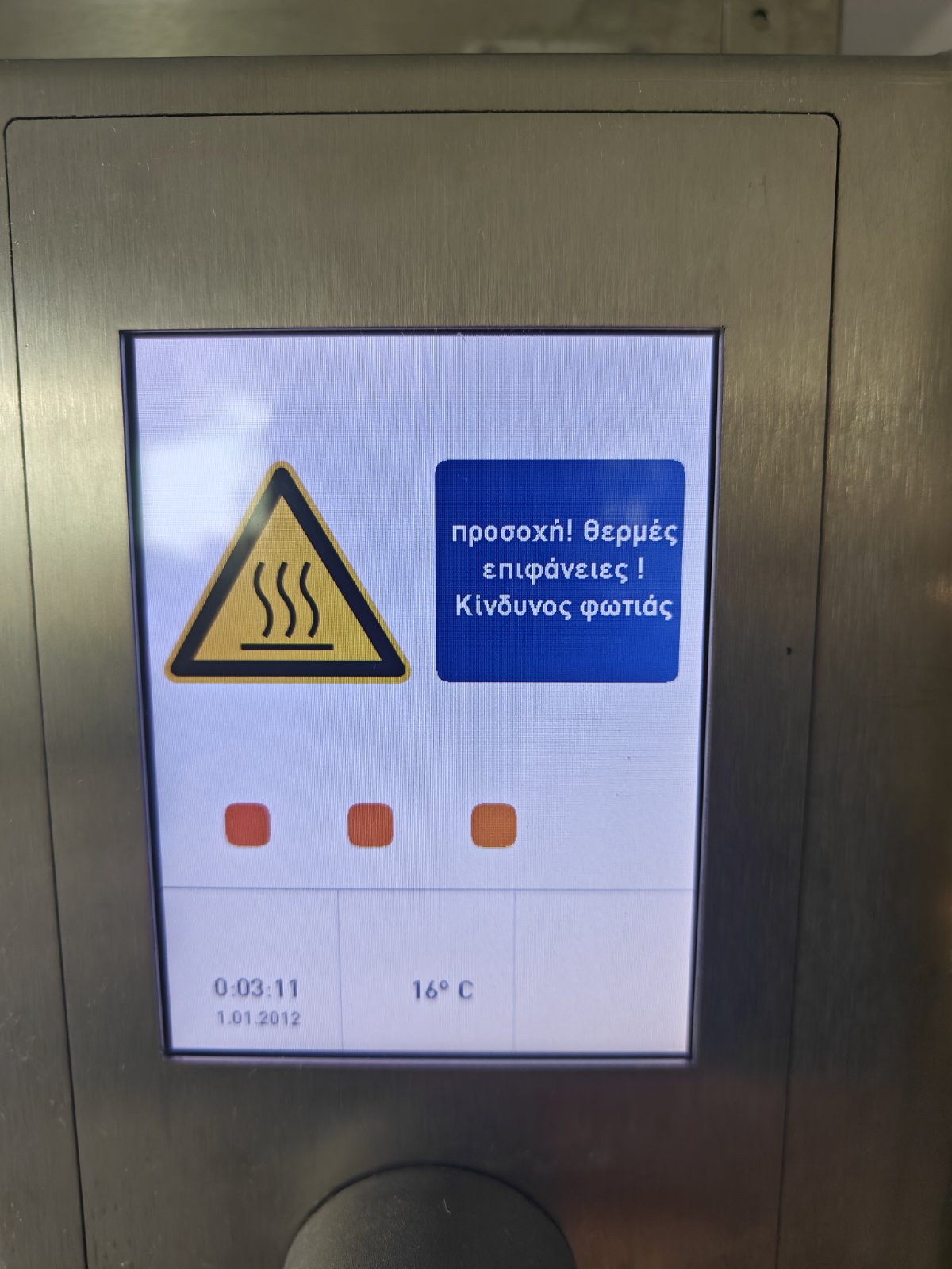 WIESHEU DOUBLE OVEN , CONVECTION AND DECK