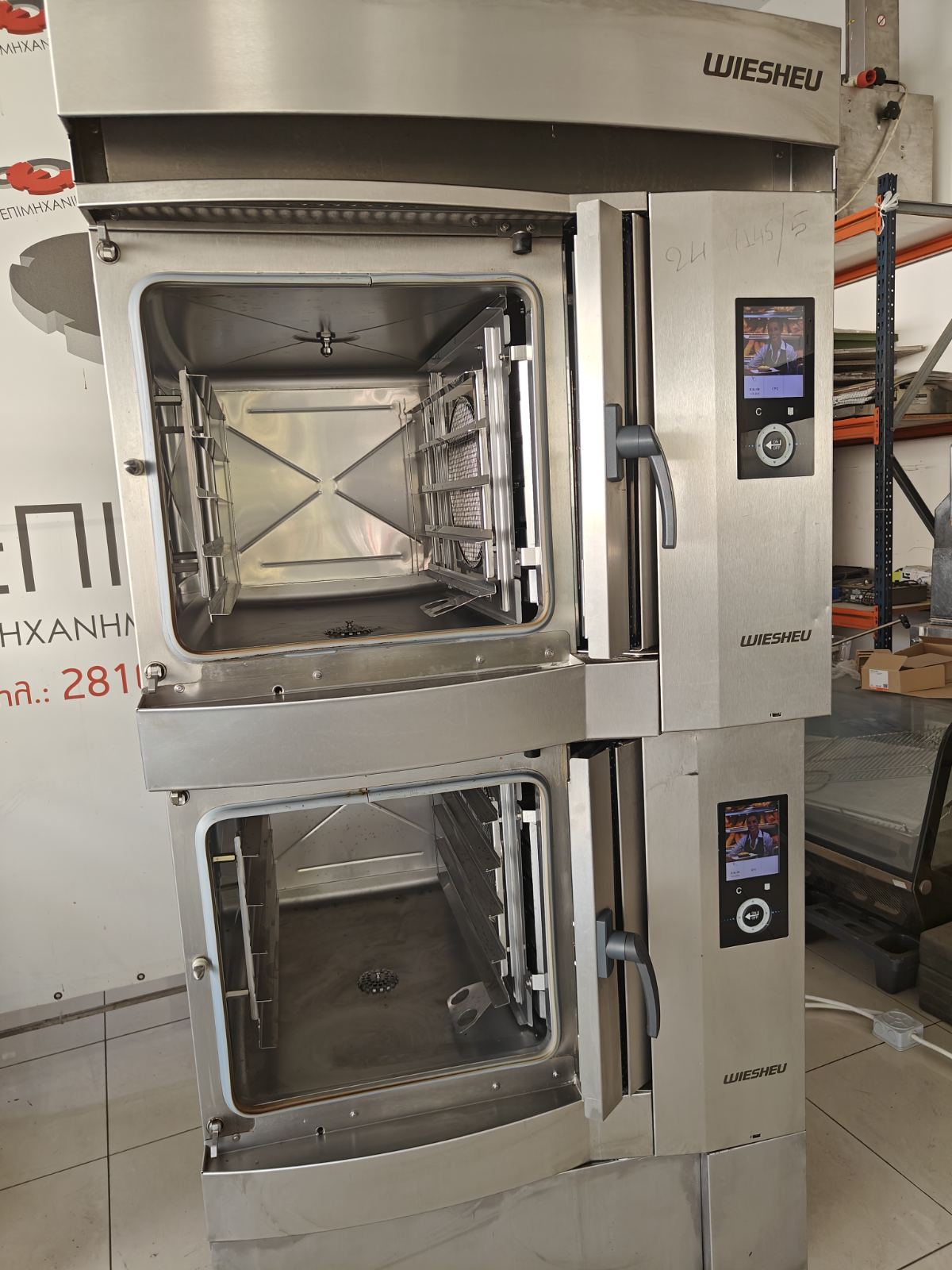 WIESHEU DOUBLE CONVECTION ELECTRIC OVEN