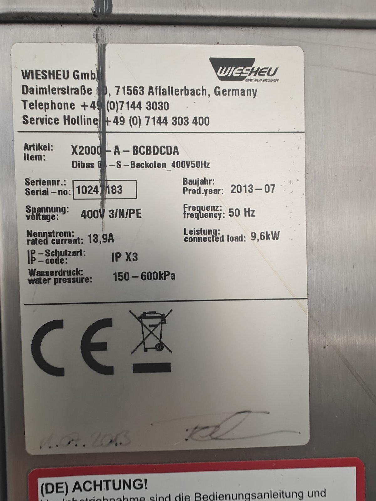 ΦΟΥΡΝΟΣ ΔΙΠΛΟΣ ΑΕΡΟΘΕΡΜΟΣ ΗΛΕΚΤΡΙΚΟΣ WIESHEU