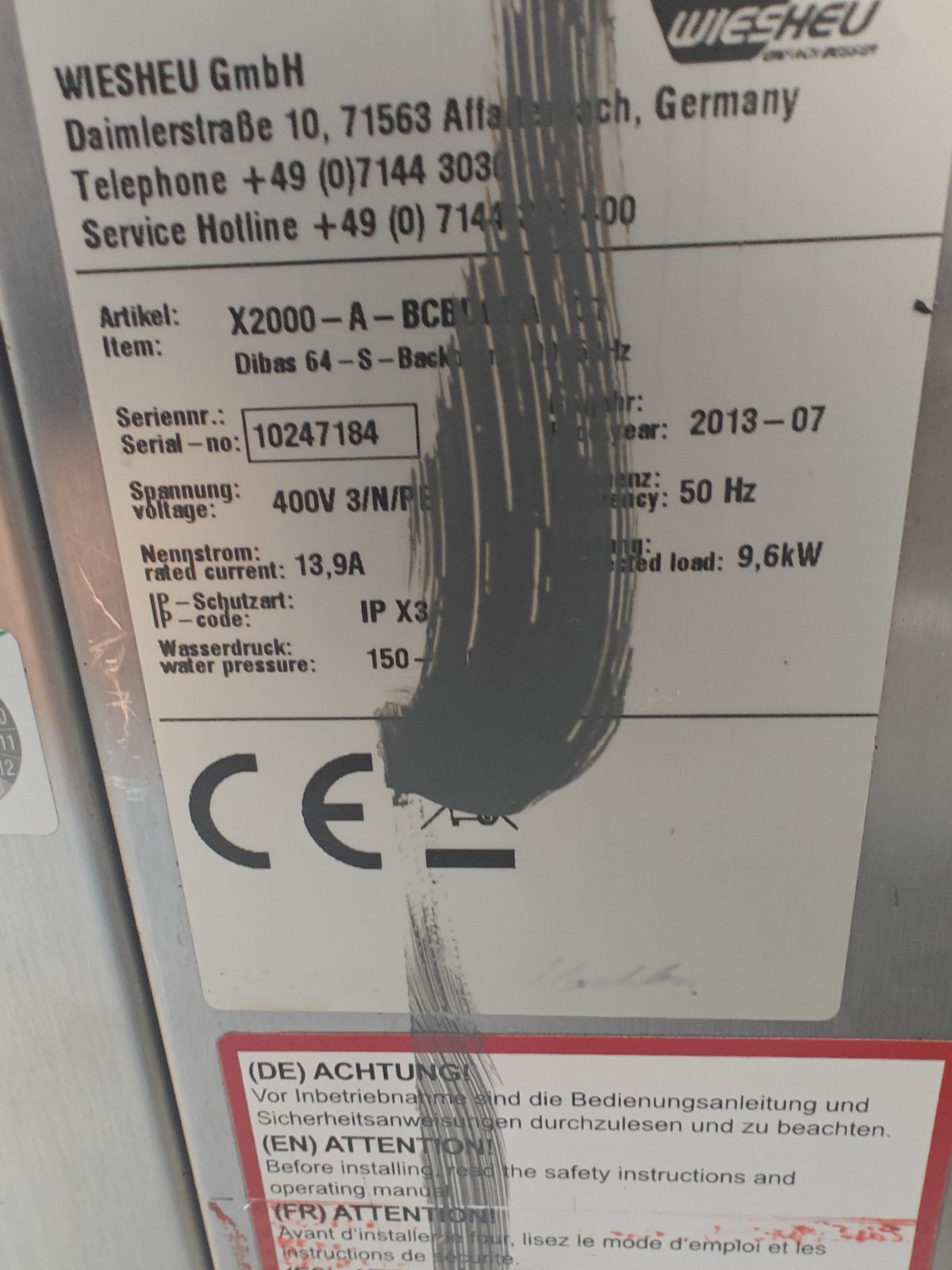 ΦΟΥΡΝΟΣ ΔΙΠΛΟΣ ΑΕΡΟΘΕΡΜΟΣ ΗΛΕΚΤΡΙΚΟΣ WIESHEU